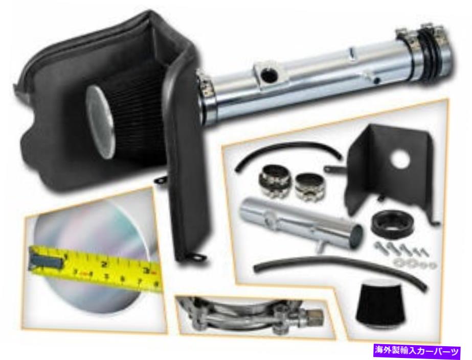 バグシールド 05-11タコマ4.0L V6用のコールドヒートシールドエアインテーク +ブラックフィルター Cold Heat Shield Air Intake + BLACK Filter for 05-11 Tacoma 4.0L V6【並行輸入品】