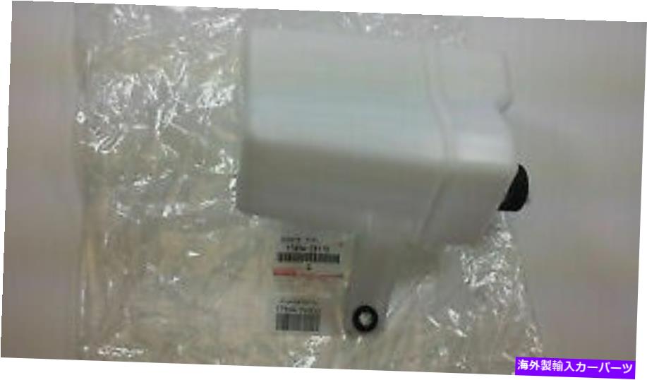 バグシールド 2006-2012 RAV4本物のトヨタ178940V020エアインテーク共振器17894-0V020！ 2006-2012 RAV4 GENUINE TOYOTA 178940V020 AIR INTAKE RESONATOR 17894-0V020 !【並行輸入品】