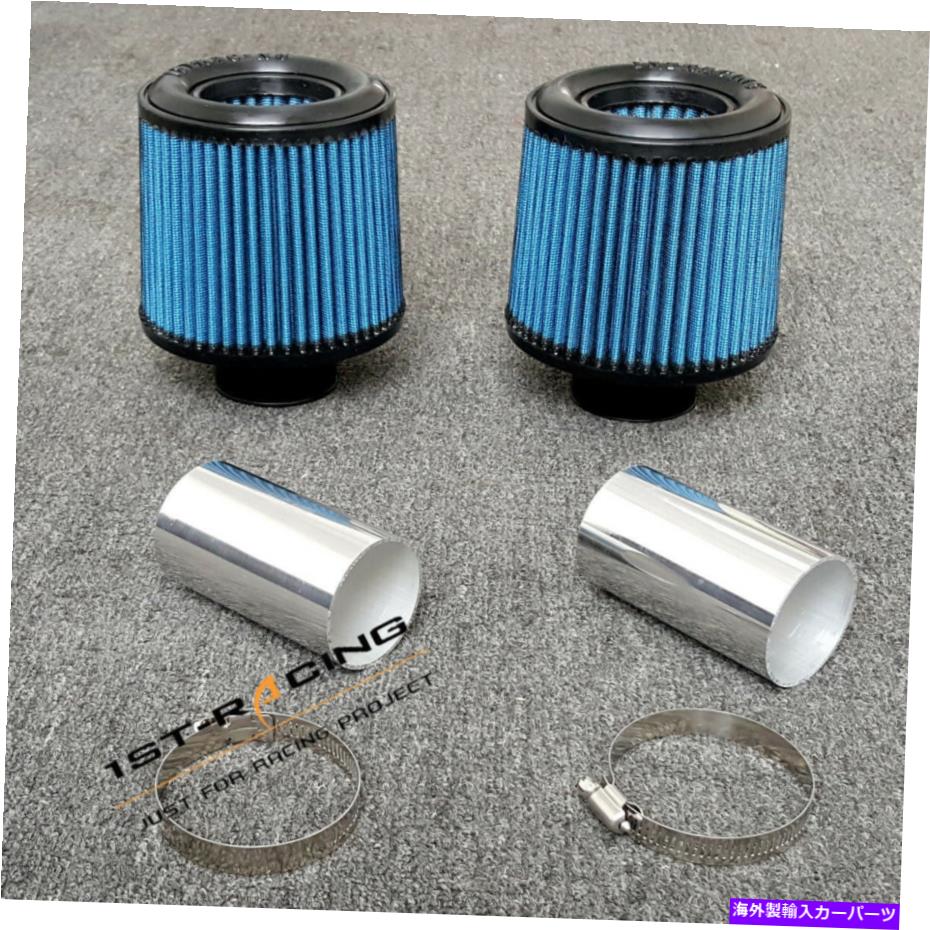 バグシールド BMW N54 135i 335（X）I 535（X）I 3.0 HIフローコーンフィルター用のブルーエアインテークキット Blue Air Intake Kit For BMW N54 135i 335(x)i 535(x)i 3.0 Hi FLow Cone Filters【並行輸入品】