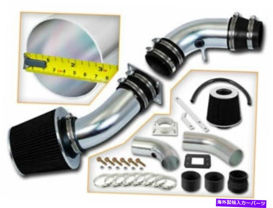 バグシールド 95-97フォードレンジャー /マツダB2300 2.3Lのショートラムエアインテークキット +ブラックフィルター Short Ram Air Intake Kit + BLACK Filter for 95-97 Ford Ranger / Mazda B2300 2.3L【並行輸入品】
