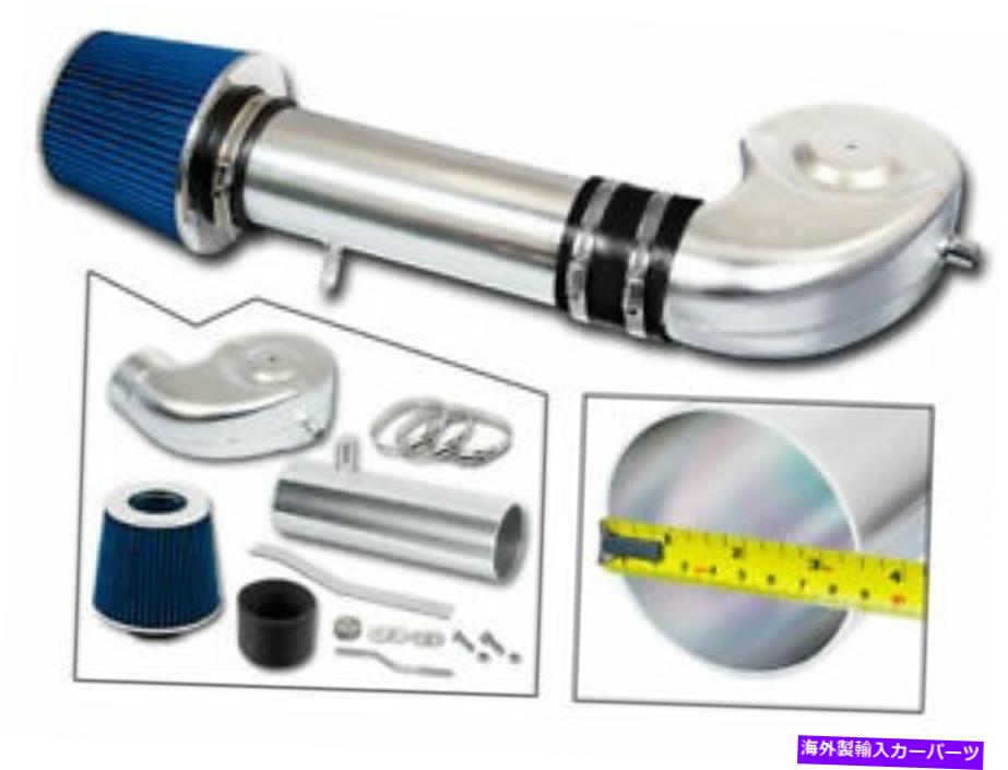 バグシールド 88-95 GMC C/K/R/V SUBURBAN 1500 2500 4.3 5.0 5.7のショートラム空気吸気 +青 Short Ram Air Intake + BLUE for 88-95 GMC C/K/R/V Suburban 1500 2500 4.3 5.0 5.7【並行輸入品】