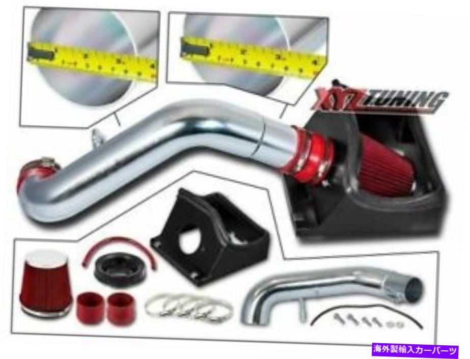 バグシールド 3.5 "赤熱シールドコールドエアインテーク誘導キット+11-14 F150 5.0L V8のフィルター 3.5" RED Heat Shield Cold Air Intake Induction Kit+Filter For 11-14 F150 5.0L V8【並行輸入品】｜Us Custom Parts Shop USDM