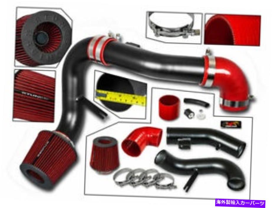 バグシールド コールドエアインテークキットマットブラック +赤いフィルター05-10コバルト2.2L L4 LT LS LTZ Cold Air Intake Kit MATT BLACK + RED Filter For 05-10 Cobalt 2.2L L4 LT LS LTZ【並行輸入品】|Us Custom Parts Shop USDM