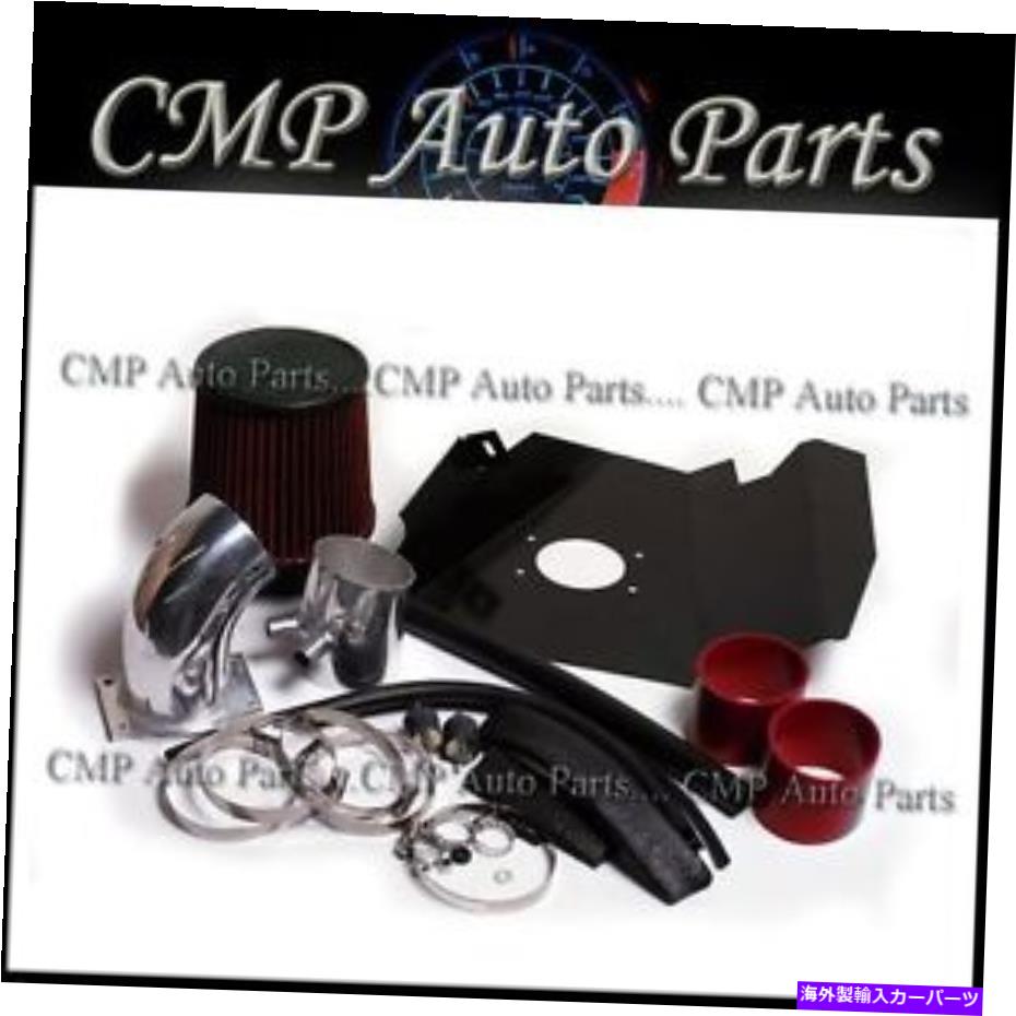 バグシールド Red Cold Air Intake Kit Fit 1999-2003 Xterra Frontier 3.3 3.3L V6エンジン RED COLD AIR INTAKE KIT FIT 1999-2003 XTERRA FRONTIER 3.3 3.3L V6 ENGINE【並行輸入品】｜Us Custom Parts Shop USDM 44,688円