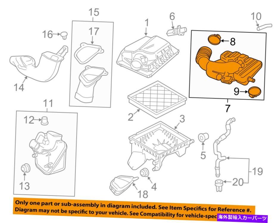 バグシールド ビュイックGM OEM 12-16 Verano Air Cleaner-to Intake Tube Duct Hose 13372201 Buick GM OEM 12-16 Verano Air Cleaner-to Intake Tube Duct Hose 13372201【並行輸入品】 44,688円