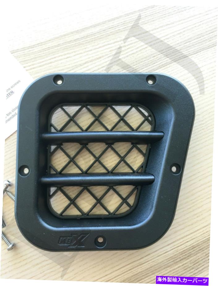 バグシールド ランドローバーディフェンダー300TDI、TD5＆TDCI Hi-Force Sport Side Air Intake Grille LAND ROVER DEFENDER 300TDi, TD5 & TDCI HI-FORCE SPORT SIDE AIR INTAKE GRILLE【並行輸入品】