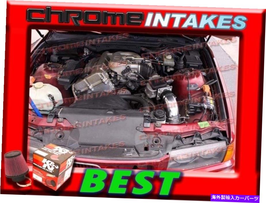 バグシールド K＆N+Black Red 1996 1997 1998 1999 BMW Z3 Z 3/318I 318 I IS TI 1.9L空気吸気 K&N+BLACK RED 1996 1997 1998 1999 BMW Z3 Z 3/318i 318 i is ti 1.9L AIR INTAKE【並行輸入品】