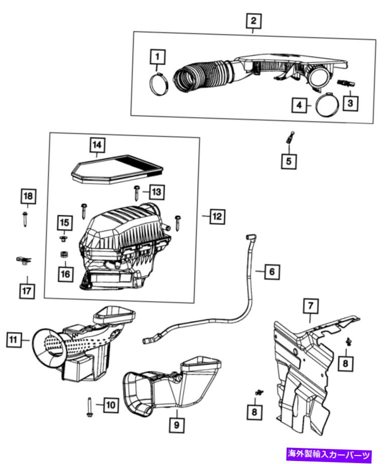 バグシールド 本物のMopar Clean Air Duct 68240431AA Genuine Mopar Clean Air Duct 68240431AA【並行輸入品】
