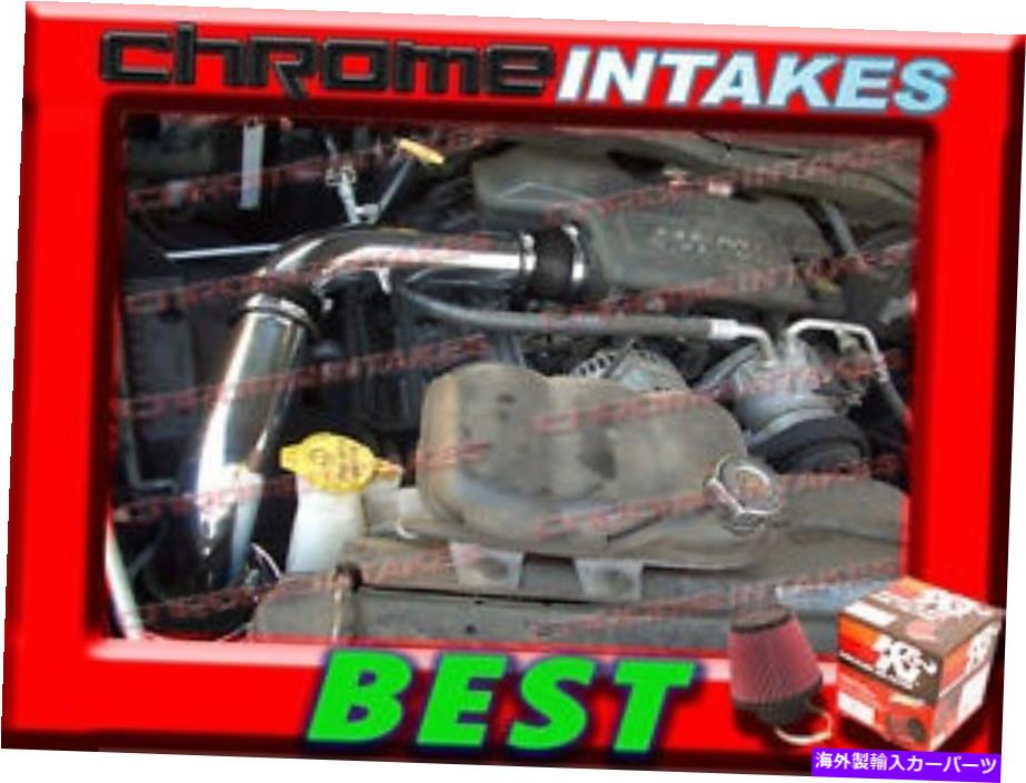 バグシールド K＆N+ブラックレッド02-10ダッジラム1500/2500/3500 3.7L 4.7/5.7L V6 V8コールドエアインテーク K&N+BLACK RED 02-10 DODGE RAM 1500/2500/3500 3.7L 4.7/5.7L V6 V8 COLD AIR INTAKE【並行輸入品】