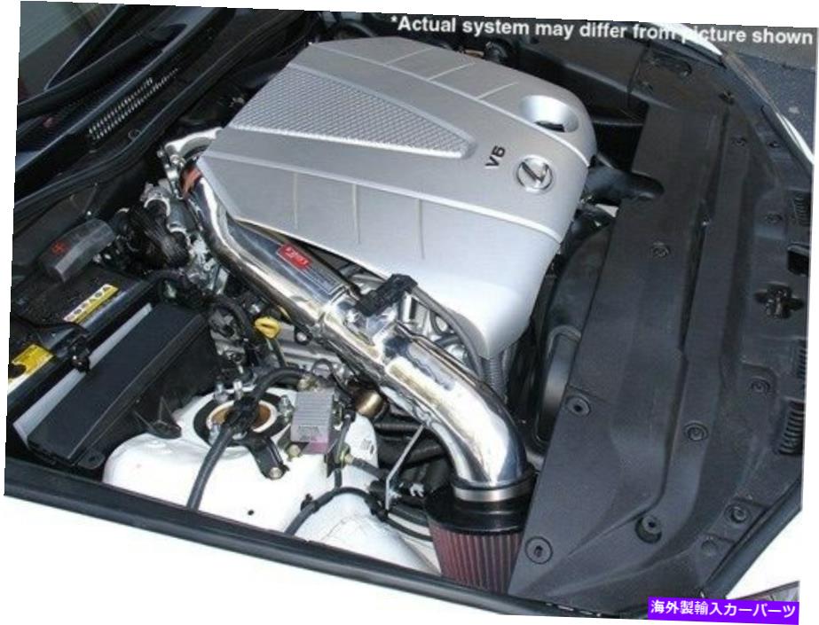 USエアインテーク インナーダクト 06-13レクサスIS350 3.5L V6ポリッシュの噴射SPシリーズショートラムエアインテークキット Injen SP Series Short Ram Air Intake Kit For 06-13 Lexus IS350 3.5L V6 Polish【並行輸入品】