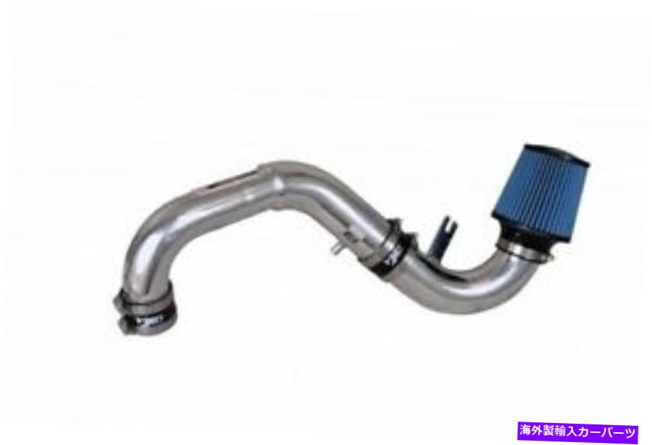 USエアインテーク インナーダクト 14-19フォードフィエスタ1.6L磨かれた冷たい空気の摂取量のためのinden sp9017p Injen SP9017P for 14-19 Ford Fiesta 1.6L Polished Cold Air Intake【並行輸入品】 68,607円