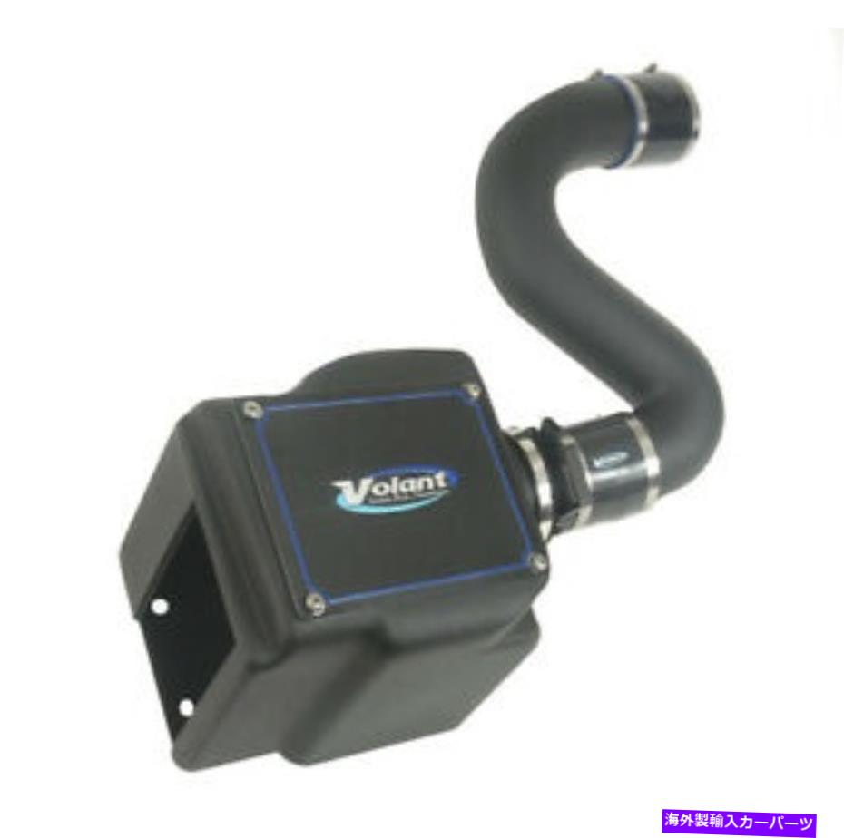USエアインテーク インナーダクト VolantPro5クローズドボックスエアインテークシステム1999-2006シボレータホ4.3L V6 Volant Pro5 Closed Box Air Intake System 1999-2006 Chevrolet Tahoe 4.3L V6【並行輸入品】｜Us Custom Parts Shop USDM