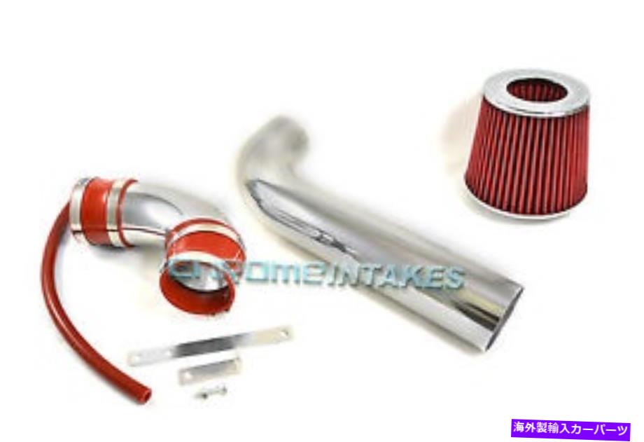 USエアインテーク インナーダクト 98 99 00 01 02 03 CHEVY S10 ZR2/XTREME/HOMBRE/SONOMA 2.2L Cold Air Intake 3 \