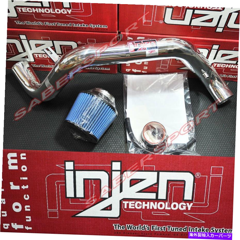 USエアインテーク インナーダクト 1994年から2001年のAcura Integra GS-RのInden Rdポリッシュコールドエアインテークキット Injen RD Polish Cold Air Intake Kit for 1994-2001 Acura Integra GS-R【並行輸入品】