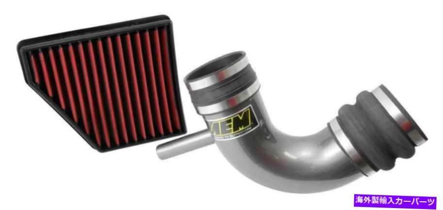 USエアインテーク インナーダクト AEMコールドエアインテークシステムガンメタルグレーシボレーカマロV8 6.2L LS3 2010-14 AEM Cold Air Intake System Gunmetal Gray CHEVROLET CAMARO V8 6.2L LS3 2010-14【並行輸入品】｜Us Custom Parts Shop USDM