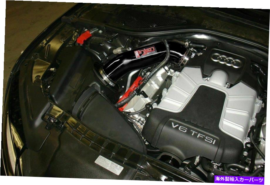 USエアインテーク インナーダクト インジェン2012-2018アウディA6 A7 3.0LスーパーチャージV6 TFSI 3.0T C7コールドエアインテーク Injen 2012-2018 Audi A6 A7 3.0L Supercharged V6 TFSI 3.0T C7 Cold Air Intake【並行輸入品】｜Us Custom Parts Shop USDM