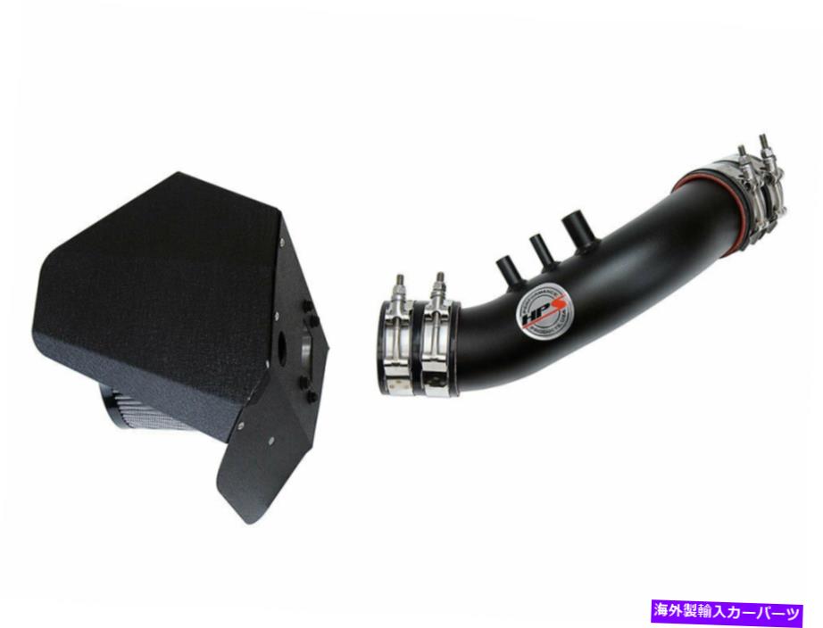 USエアインテーク インナーダクト トヨタのHPS Shortram Air Intake Kit 89-95 4runner 3.0l V6 Black 91 92 93 94 HPS Shortram Air Intake Kit for Toyota 89-95 4Runner 3.0L V6 BLACK 91 92 93 94【並行輸入品】