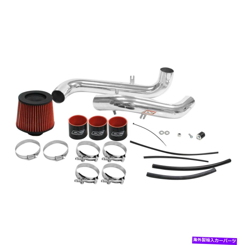 USエアインテーク インナーダクト DCスポーツコールドエアインテークシステム00-05ホンダS2000 DC Sports Cold Air Intake System 00-05 Honda S2000【並行輸入品】 71,451円