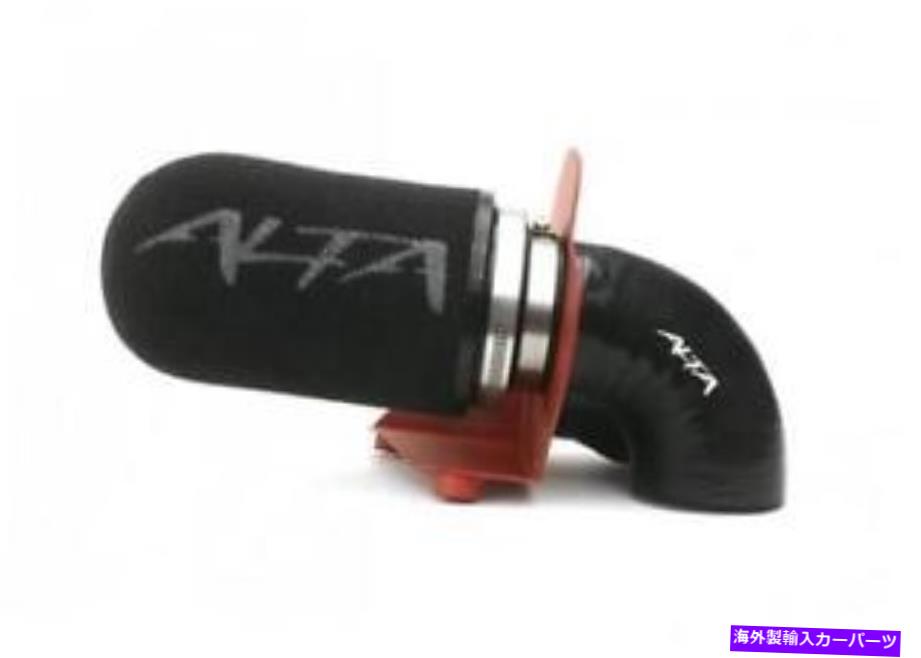 USエアインテーク インナーダクト Alta Performance Red Heatshield Cold Air Intake for Mini Cooper amp-int-401rd-eu Alta Performance Red Heatshield Cold Air Intake for Mini Cooper AMP-INT-401RD-EU【並行輸入品】