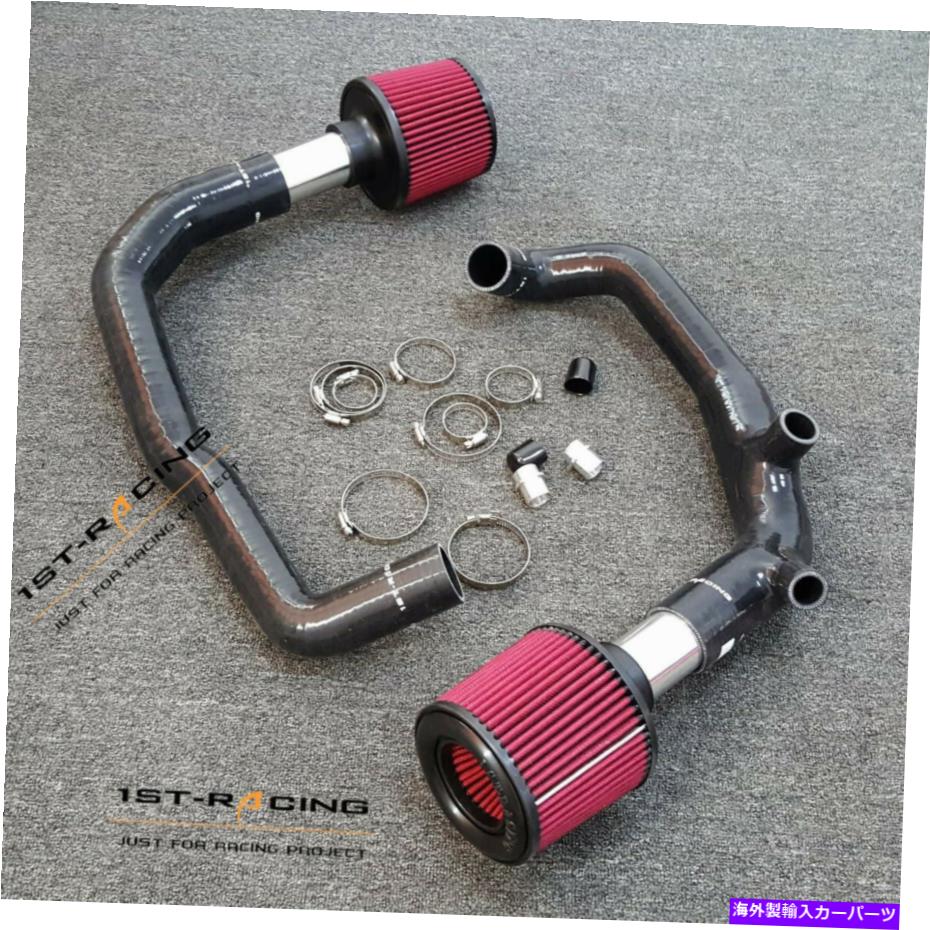 USエアインテーク インナーダクト 2.25 ''吸気エアフライター+1.75''turboインレットキットBMW N54 E82 135i E90 335i 3.0 2.25'' Intake Air Fliter+1.75''Turbo Inlet Kit For BMW N54 E82 135i E90 335i 3.0【並行輸入品】｜Us Custom Parts Shop USDM