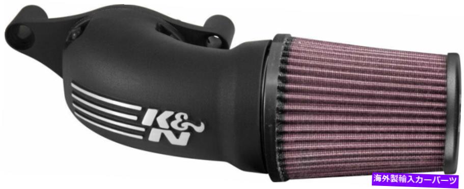 USエアインテーク インナーダクト K＆N 57-1139パフォーマンスエアインテークシステム K&N 57-1139 Performance Air Intake System【並行輸入品】｜Us Custom Parts Shop USDM