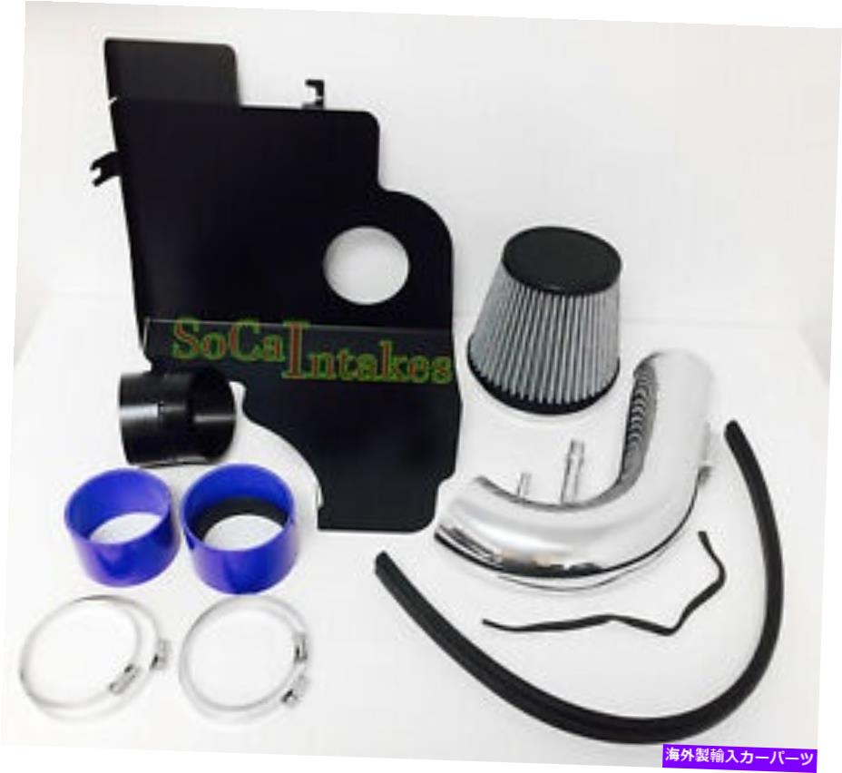 USエアインテーク インナーダクト 2011-2014 Ford Mustang GT 5.0L V8のヒートシールドコールドエアインテークシステムキット Heat Shield Cold Air intake System Kit For 2011-2014 Ford Mustang GT 5.0L V8【並行輸入品】