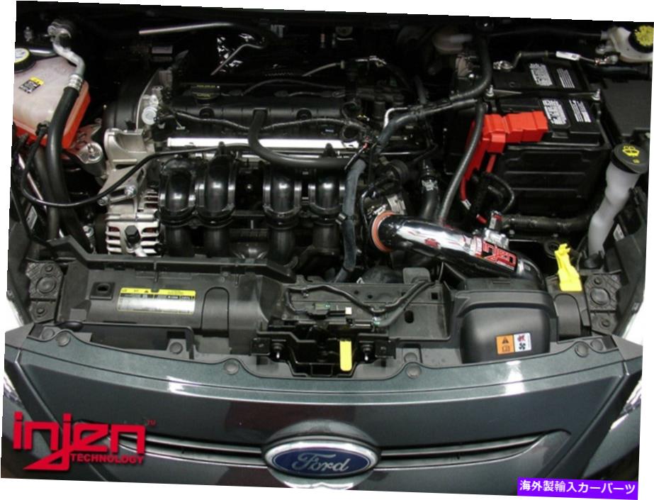 USエアインテーク インナーダクト 2014-2015 Ford Fiesta 1.6L非ターボポリッシュのInden SPエアインテークキット Injen SP Air Intake Kit For 2014-2015 Ford Fiesta 1.6L Non-Turbo Polish【並行輸入品】