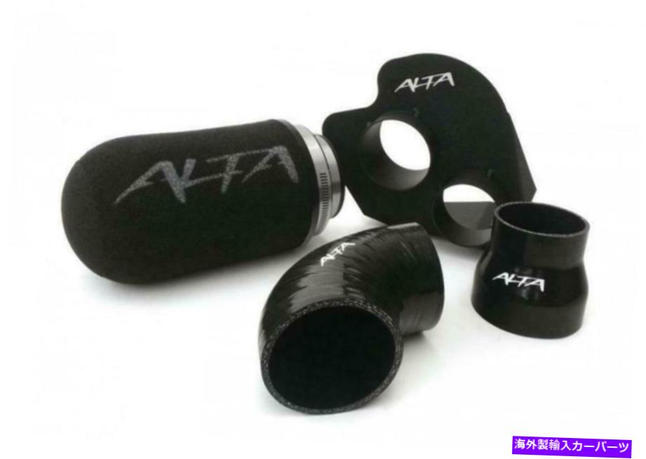 USエアインテーク インナーダクト Alta Cold Air Intake -Black for 07+ Mini Cooper S / JCW -AMP -INT -401BK Alta Cold Air Intake - Black for 07+ Mini Cooper S / JCW - AMP-INT-401BK【並行輸入品】