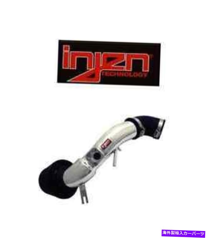 USエアインテーク インナーダクト Injen磨き洗浄シルバーショートラム空気吸気CIVIC SI L4 2.0L * SP1577P * Injen Polished Silver Short Ram Air Intake For Civic SI L4 2.0L * SP1577P *【並行輸入品】 74,173円