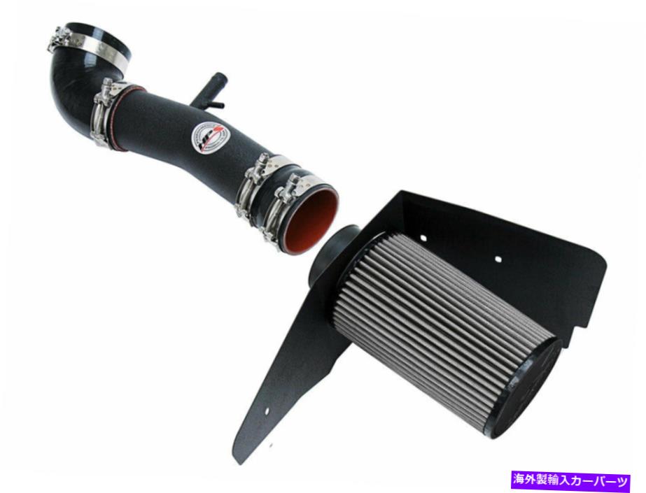 USエアインテーク インナーダクト Lexus 96-97 SC400 4.0L V8ブラックのHPS Shortram Air Intake Kit HPS Shortram Air Intake Kit for Lexus 96-97 SC400 4.0L V8 BLACK【並行輸入品】
