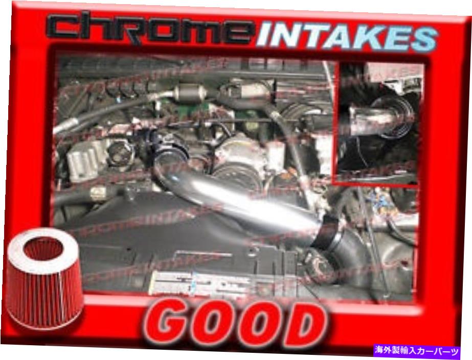 USエアインテーク インナーダクト Black Red 94-97 Chevy S10/Xtreme/Hombre/Sonoma 2.2 2.2Lフルコールドエアインテーク3 \