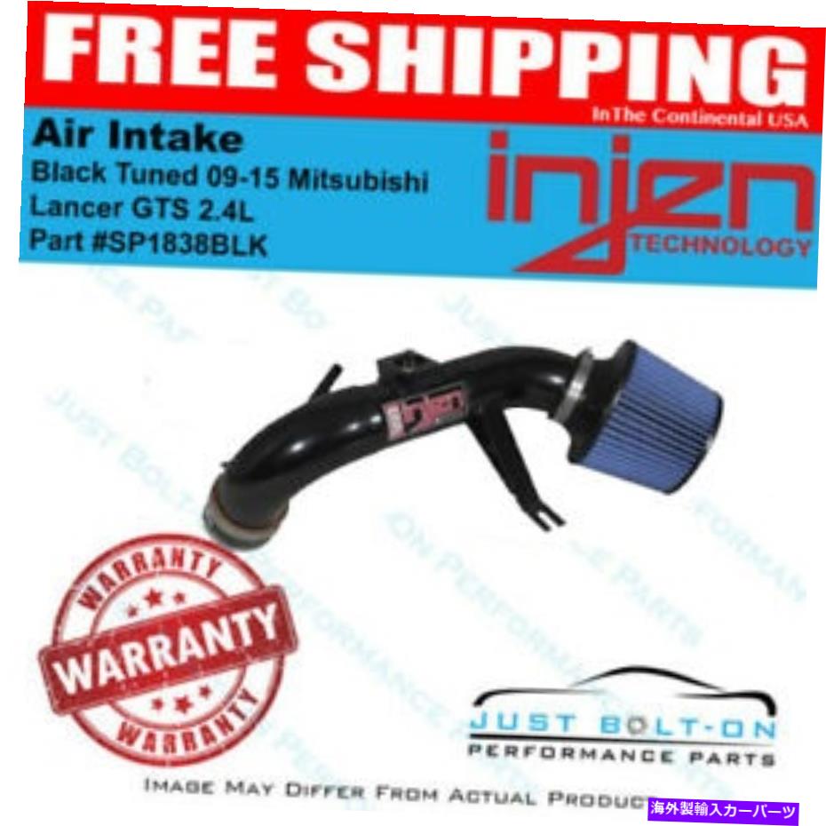 USエアインテーク インナーダクト 09-15のミツビシランサーGTS 2.4LブラックチューニングエアインテークSP1838BLKのインジェン Injen for 09-15 Mitsubishi Lancer GTS 2.4L Black Tuned Air Intake SP1838BLK【並行輸入品】