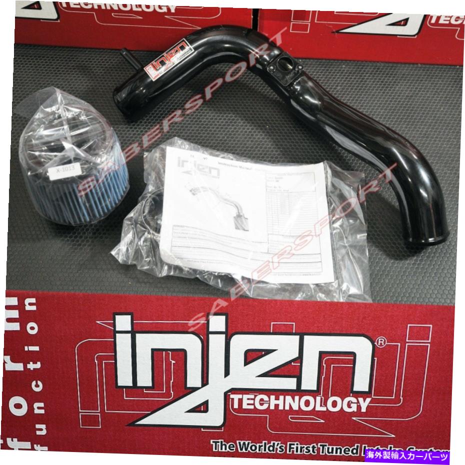 USエアインテーク インナーダクト 2016年から2018年のトヨタサイオンIM 1.8LのインジェンSPシリーズブラックコールドエアインテークキット Injen SP Series Black Cold Air Intake Kit for 2016-2018 Toyota Scion iM 1.8L【並行輸入品】 67,639円