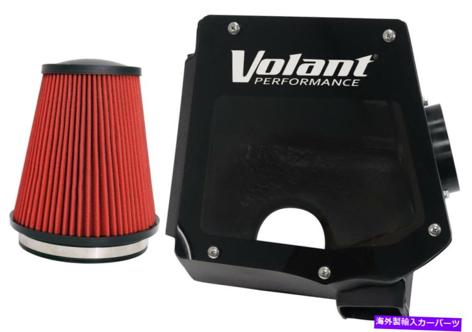 USエアインテーク インナーダクト Volant 15243d Drytechフィルターコールドエアインテークフィット2007-2008 GMC Sierra 4.3L V6 Volant 15243D DryTech Filter Cold Air Intake Fits 2007-2008 GMC Sierra 4.3L V6【並行輸入品】|Us Custom Parts Shop USDM