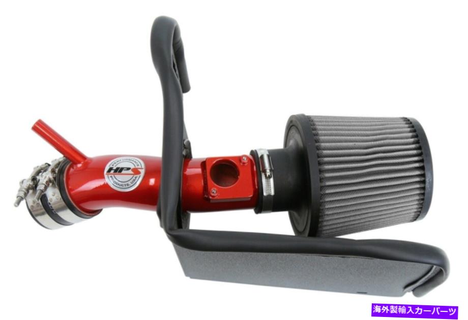 USエアインテーク インナーダクト HPS RED SHORTRAM AIR INTAKE KIT 18-21トヨタC-HR 2.0Lのヘッドシールド付き HPS Red Shortram Air Intake Kit w/Head Shield For 18-21 Toyota C-HR 2.0L【並行輸入品】
