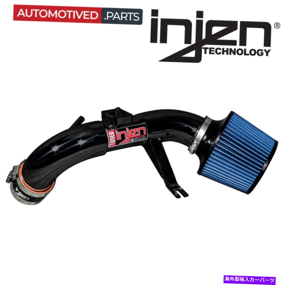 USエアインテーク インナーダクト 2008年から2013年のランサーOutlander 2.0LのInden SP1832BLKブラックコールドエアインテーク Injen SP1832BLK Black Cold Air Intake for 2008-2013 Lancer Outlander 2.0L【並行輸入品】｜Us Custom Parts Shop USDM