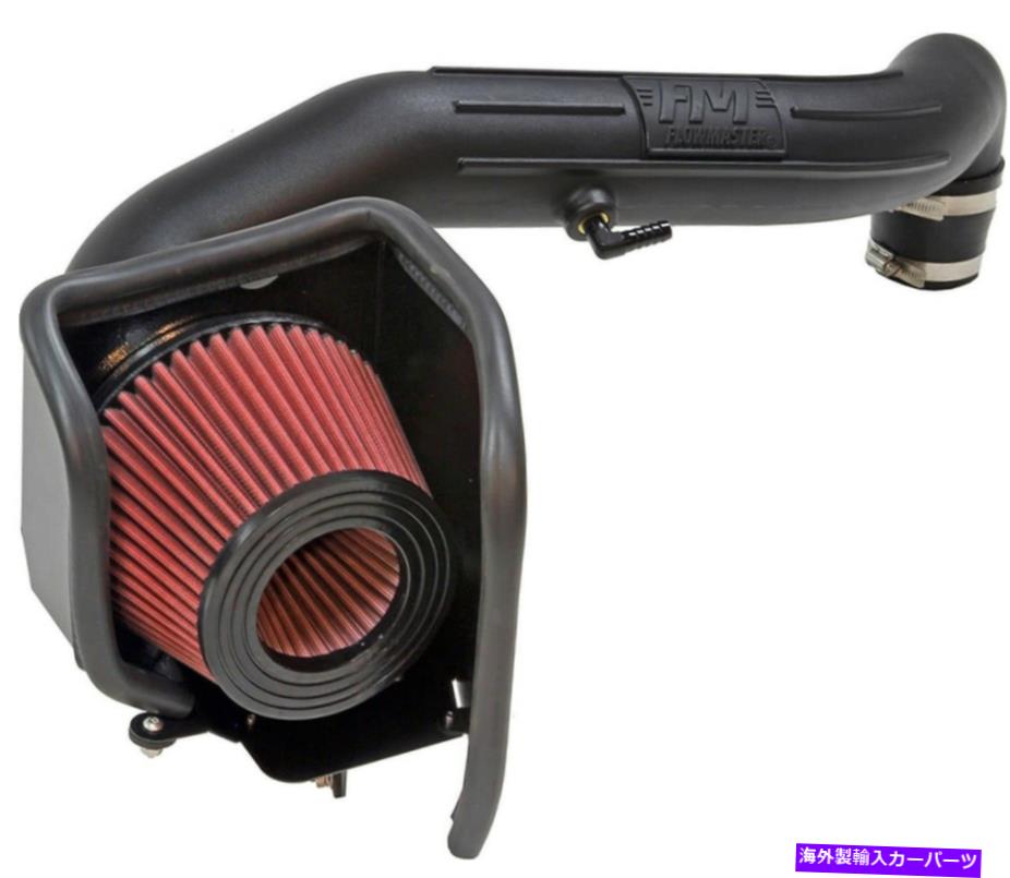 USエアインテーク インナーダクト Flowmaster Delta Force Performance Air Intake、1997-2006 Wrangler TJ/LJ 4.0L FLOWMASTER DELTA FORCE PERFORMANCE AIR INTAKE,1997-2006 WRANGLER TJ/LJ WITH 4.0L【並行輸入品】｜Us Custom Parts Shop USDM