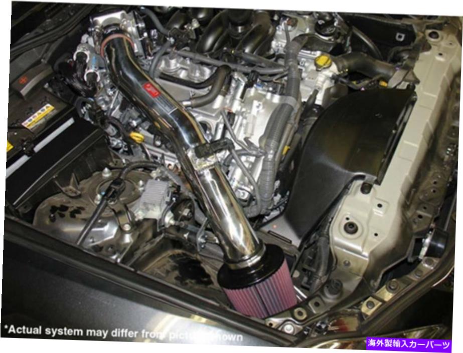 USエアインテーク インナーダクト 2006-2014レクサスIS250 2.5Lインジェンショートラムコールドエアインテーク +12HP +11TQ NEW For 2006-2014 Lexus IS250 2.5L Injen Short Ram Cold Air Intake +12HP +11TQ New【並行輸入品】