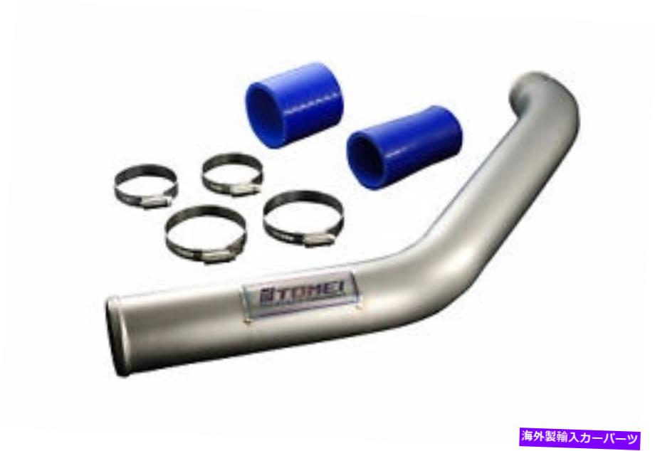 USエアインテーク インナーダクト 三菱ランサーのためのトメイチタンエアインテークパイプEVO X 4B11 Tomei Titanium Air Intake Pipe For Mitsubishi Lancer Evolution EVO X 4B11【並行輸入品】