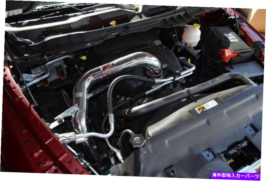 USエアインテーク インナーダクト 2009-2018 Dodge Ram 1500 5.7LのPFポリッシュコールドエアインテークキット Injen PF Polish Cold Air Intake Kit for 2009-2018 Dodge Ram 1500 5.7L【並行輸入品】