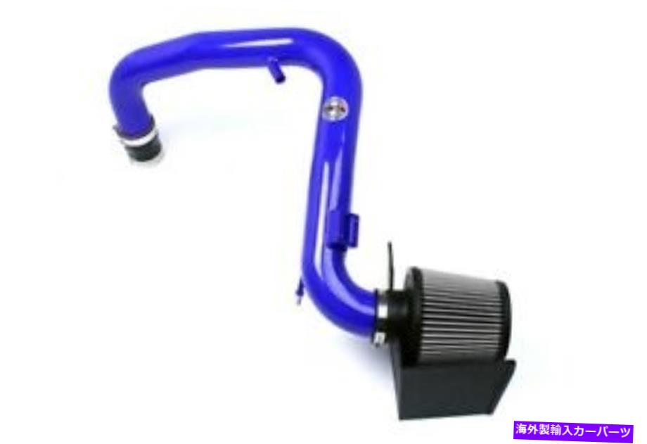 USエアインテーク インナーダクト 14-15 Ford Fiesta St 1.6T（青）のHPSショートラムエアインテーク付きフィルター付き HPS Short Ram Air Intake w/ Filter for 14-15 Ford Fiesta ST 1.6T (Blue)【並行輸入品】