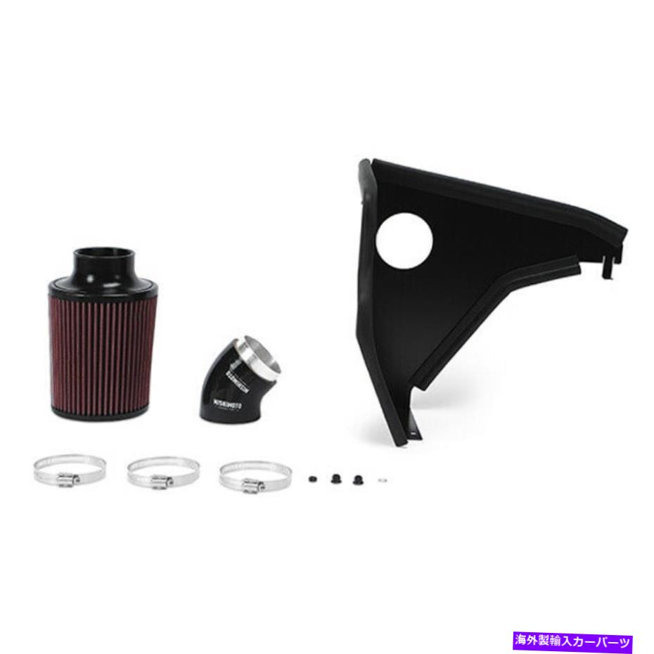 USエアインテーク インナーダクト MMAI E46 99BKミシモトMMAI E46 99BKパフォーマンス空気吸気はBMWと互換性があります Mmai E46 99Bk Mishimoto Mmai E46 99Bk Performance Air Intake Compatible With Bmw【並行輸入品】｜Us Custom Parts Shop USDM