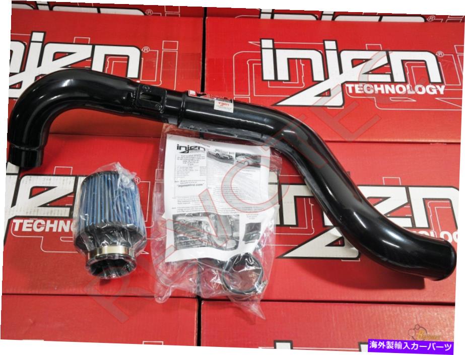 USエアインテーク インナーダクト インジェンSPコールドエアインテークCAI 06-08アウディA3 2.0T VW GTI GLIターボ6速ブラック Injen SP Cold Air Intake CAI 06-08 Audi A3 2.0T VW GTi GLi Turbo 6 Speed Black【並行輸入品】