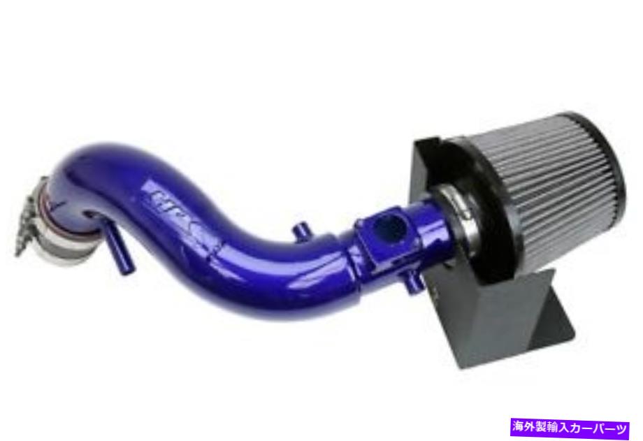 USエアインテーク インナーダクト 05-06 SCION TC（青）のHPSショートラムエアインテークw/フィルター HPS Short Ram Air Intake w/ Filter for 05-06 Scion tC (Blue)【並行輸入品】