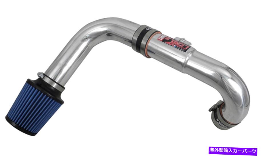 USエアインテーク インナーダクト 冷気の摂取量を噴射します Injen Cold Air Intake【並行輸入品】
