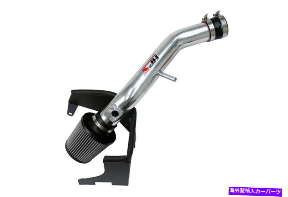 USエアインテーク インナーダクト HPSポリッシュショルトラム空気吸気キット14-15 IS250 V6/14-20 IS350 V6用シールド HPS Polish Shortram Air Intake Kit w/Shield For 14-15 IS250 V6/14-20 IS350 V6【並行輸入品】