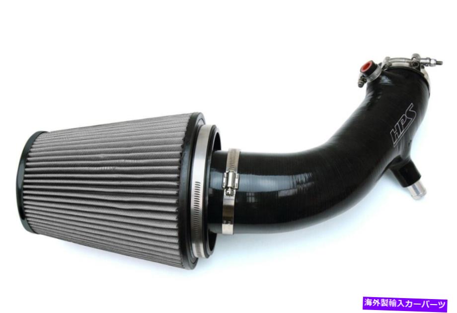 楽天市場】X-Fang ID5500C Intake Duct インテークダクト【適合】MC後