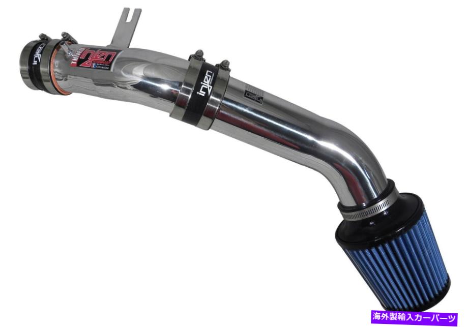 USエアインテーク インナーダクト 冷気の摂取量を噴射します Injen Cold Air Intake【並行輸入品】