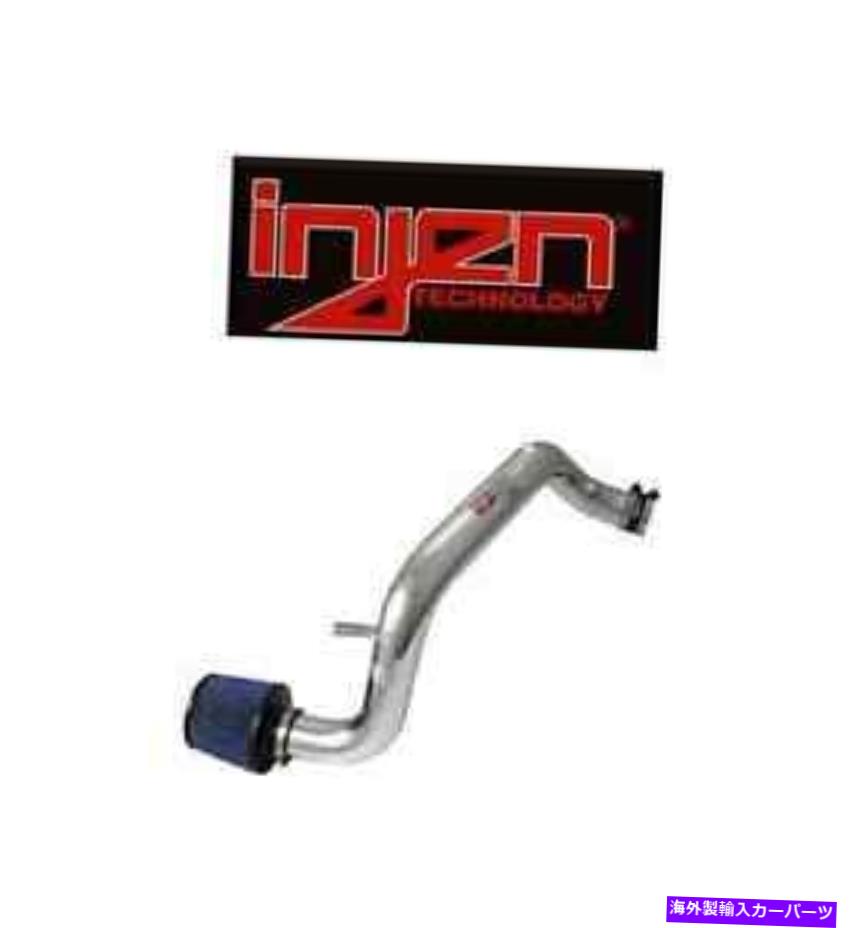 USエアインテーク インナーダクト Acura Integra GSR 1.8L * rd1450p *の穴を開ける銀色の冷気摂取量 Injen Polished Silver Cold Air Intake For Acura Integra GSR 1.8L * RD1450P *【並行輸入品】|Us Custom Parts Shop USDM