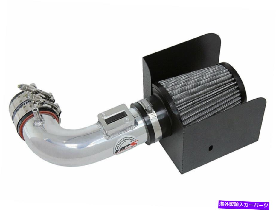 USエアインテーク インナーダクト HPS Shortram Air Intake Kit + Honda 15-20 FIT 1.5L POLISH 16 17のヒートシールド HPS Shortram Air Intake Kit + Heat Shield for Honda 15-20 Fit 1.5L POLISH 16 17【並行輸入品】